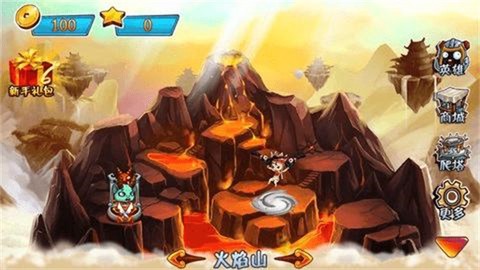 西游大战僵尸2[图1]