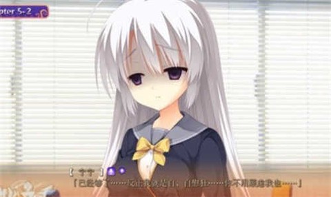 魔女的夜宴汉化版截图3
