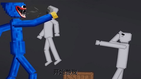 恐怖波比冒险模拟[图1]