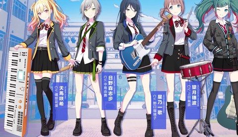 初音未来:缤纷舞台截图2