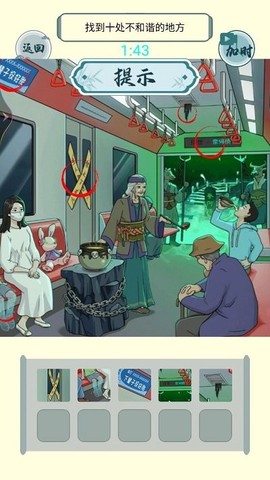 减压神器合集[图1]
