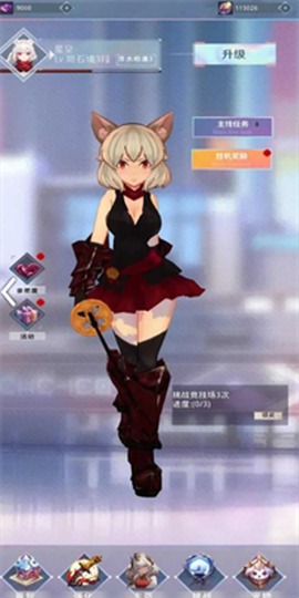黑魂之狼[图2]