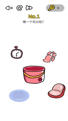 疯狂脑洞大开截图2
