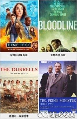 美剧学单词[图2]