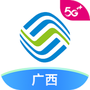 中国移动广西
