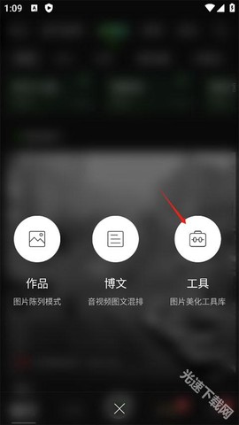 POCO相机[图4]