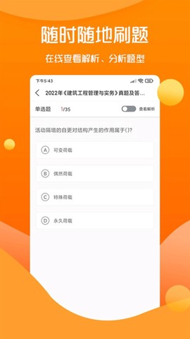 思远教育[图1]