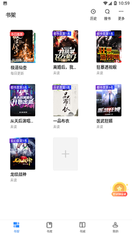 书阅屋[图3]