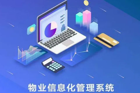 赣邻通[图1]