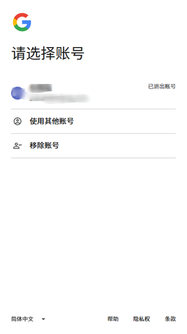 油管youtube[图10]