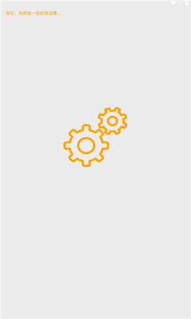 玩机百宝箱[图1]