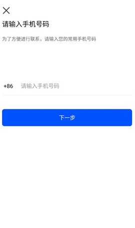 车拖车[图2]