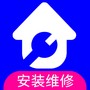 上门维修安装到家
