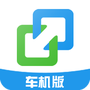 亿连手机互联