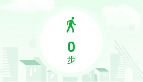 运动有宝[图2]