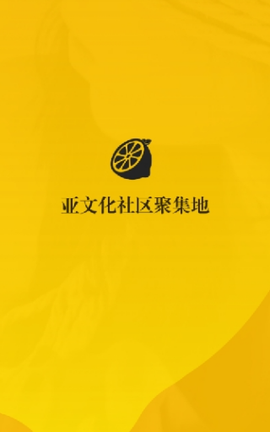 西檬之家[图1]