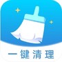 王牌清理