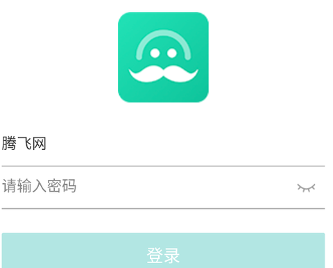 阿里小号[图1]