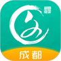 文化天府