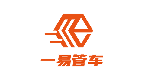 一易管车截图1