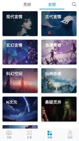 青果阅读[图2]