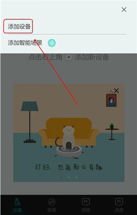 阿里智能[图7]