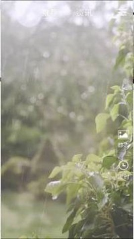 助眠多多截图2