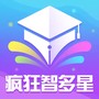 疯狂智多星