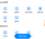 新闻阅读合集