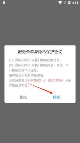 原耽壁纸[图1]