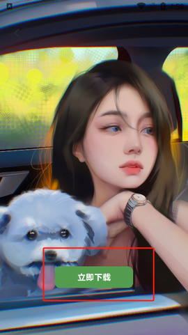 原耽壁纸[图4]