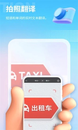 芒果游戏翻译[图1]