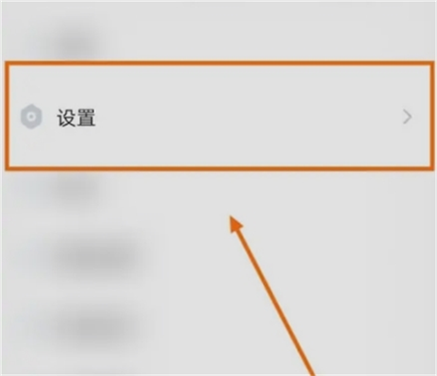 芒果游戏翻译[图4]