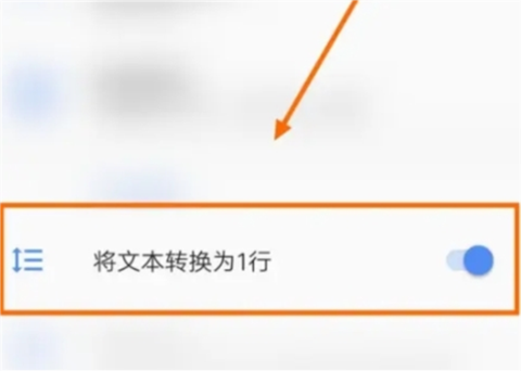 芒果游戏翻译[图5]