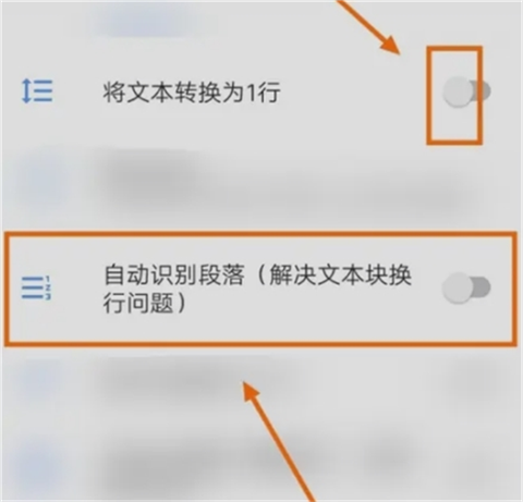 芒果游戏翻译[图6]