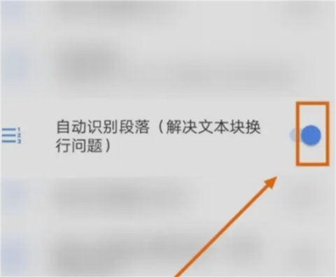 芒果游戏翻译[图7]