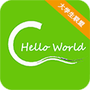 C语言学习宝典