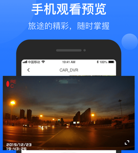 录风者[图1]