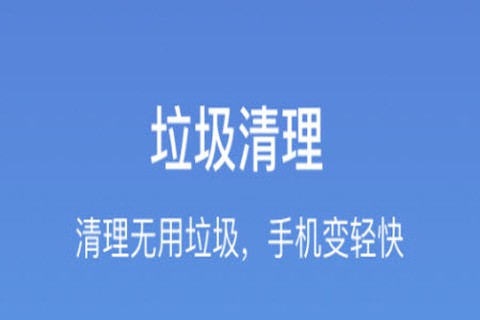 卓大师[图1]