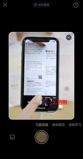 好未来图书[图2]