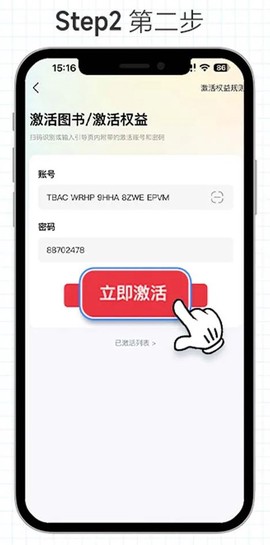 好未来图书[图10]