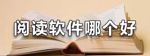 前线客户端截图1