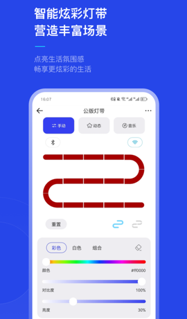 犀云智能[图1]