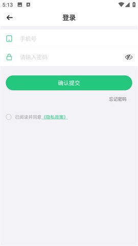 婚前婚后商家[图4]
