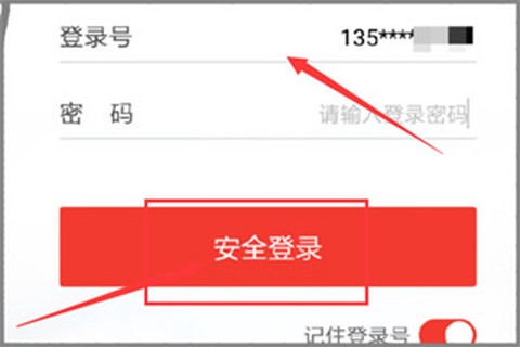 青农商信用卡[图1]