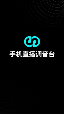 森然音频[图1]