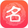 嘉铭宝宝起名平台