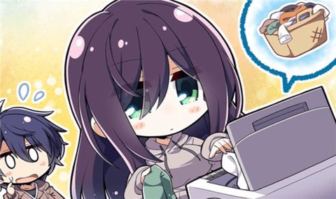 甜蜜女友2截图2