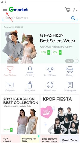 gmarket[图1]