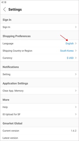 gmarket[图3]